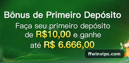 Reload Bonus ffwin